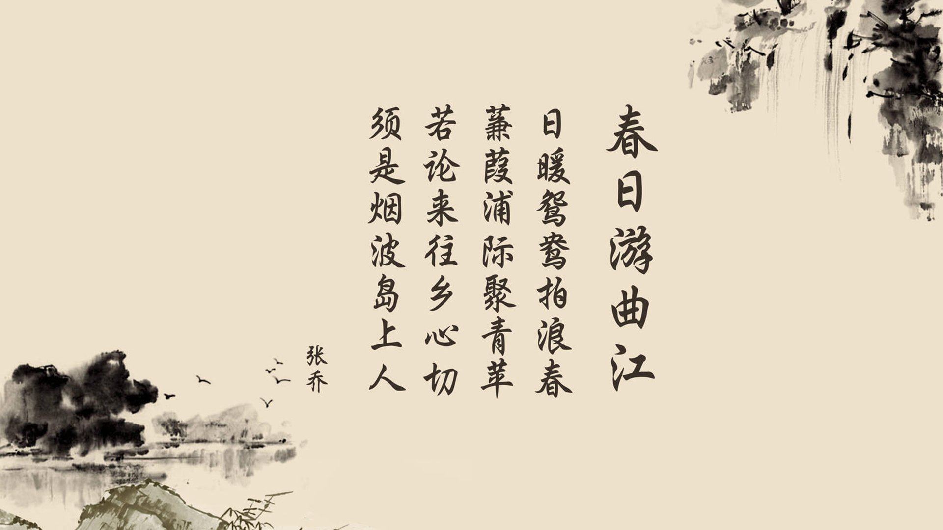 Emma Raducanu奇迹逆转夺冠，青少年新星崛起