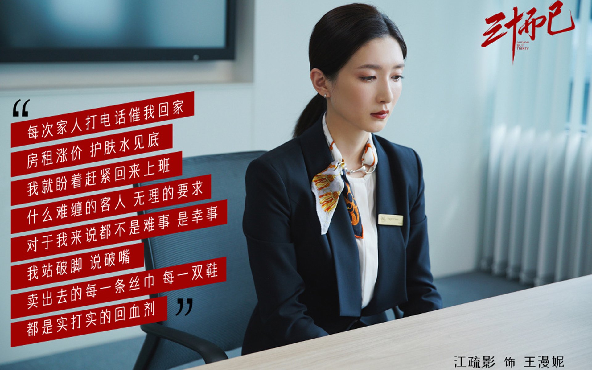 FIFA：冬奥足球值得纪念，墨西哥表现惊艳全球，墨西哥奥运足球队