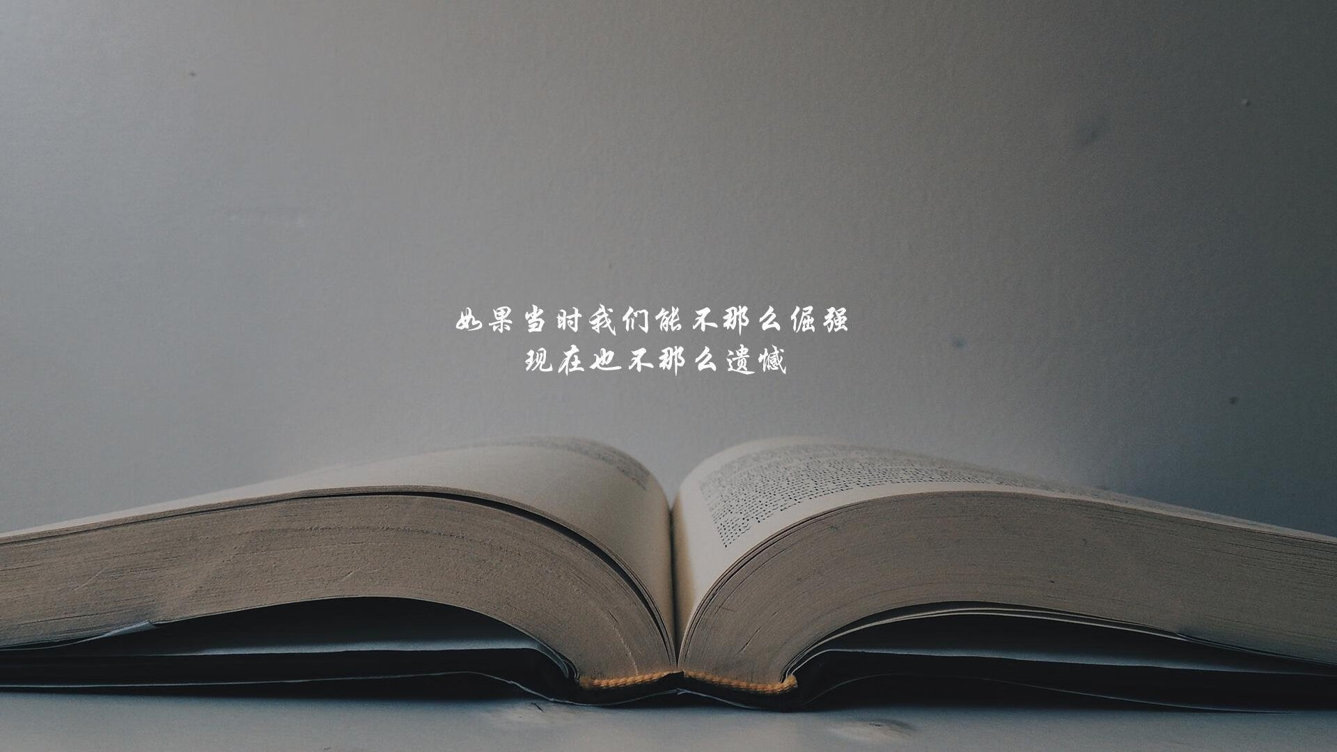 2025世俱杯赛程表-VR电竞新玩法引领未来，沉浸式体验震撼来袭，电竞主机vr游戏平台