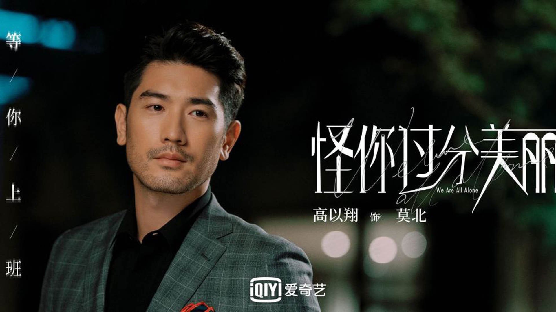 _历史名场面回顾：那些永载史册的精彩瞬间_，著名历史片段