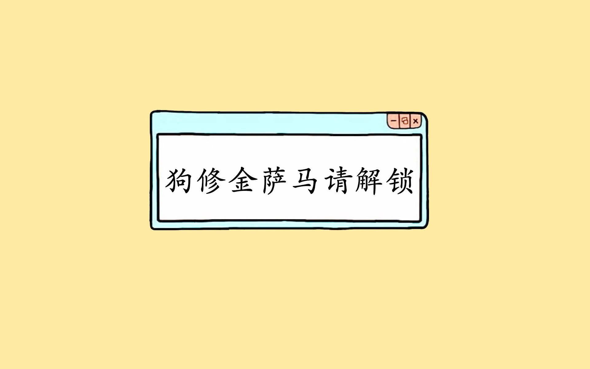 “德甲激战正酣：攻防对抗精彩纷呈”，德甲打法