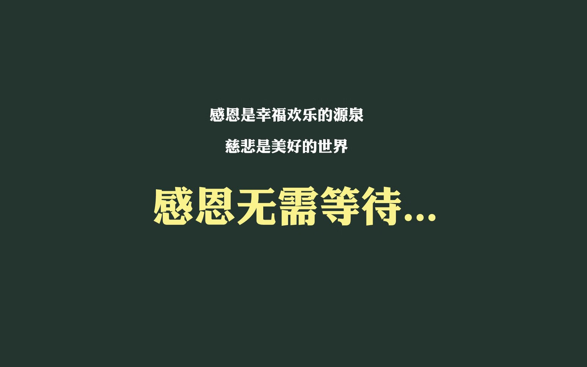 巴西举办篮球慈善比赛，巴西篮球锦标赛