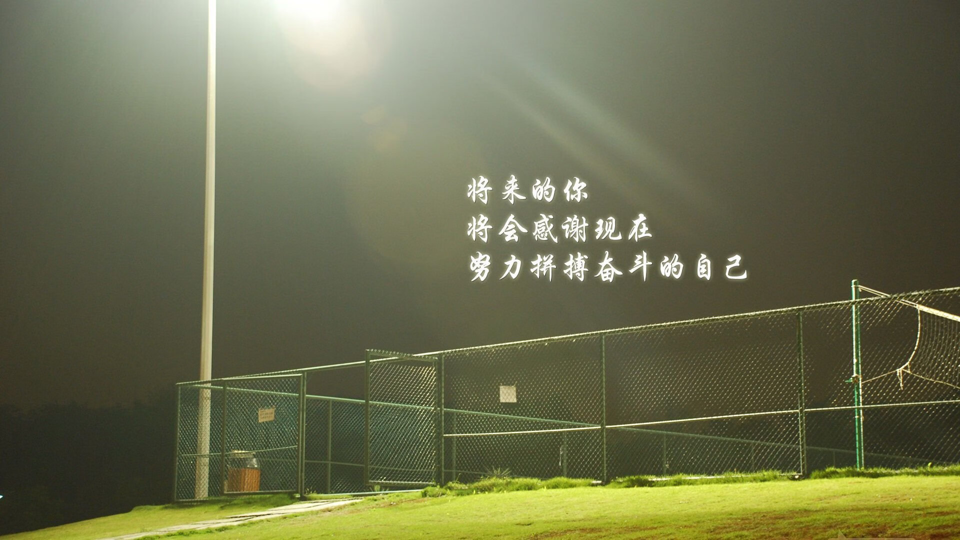 篮球运动装备智能化发展趋势明显，篮球产品功能
