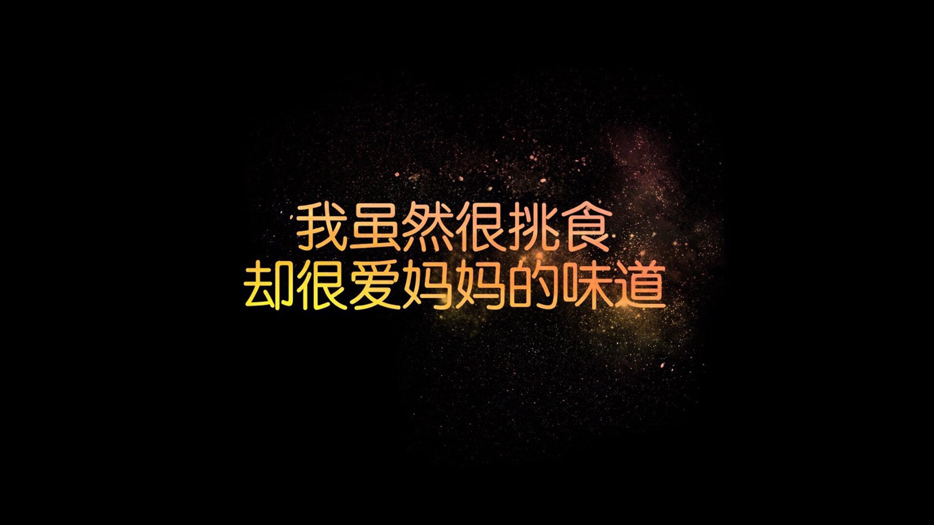 篮球运动装备智能化发展趋势明显，篮球产品功能