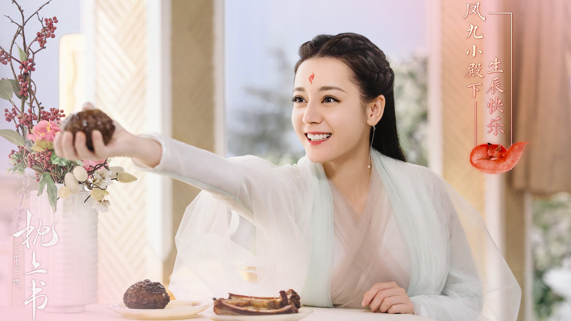 2025世俱杯赛程表比赛时间-逆风而行：那些用信念战胜困境的球队，逆风而行例子