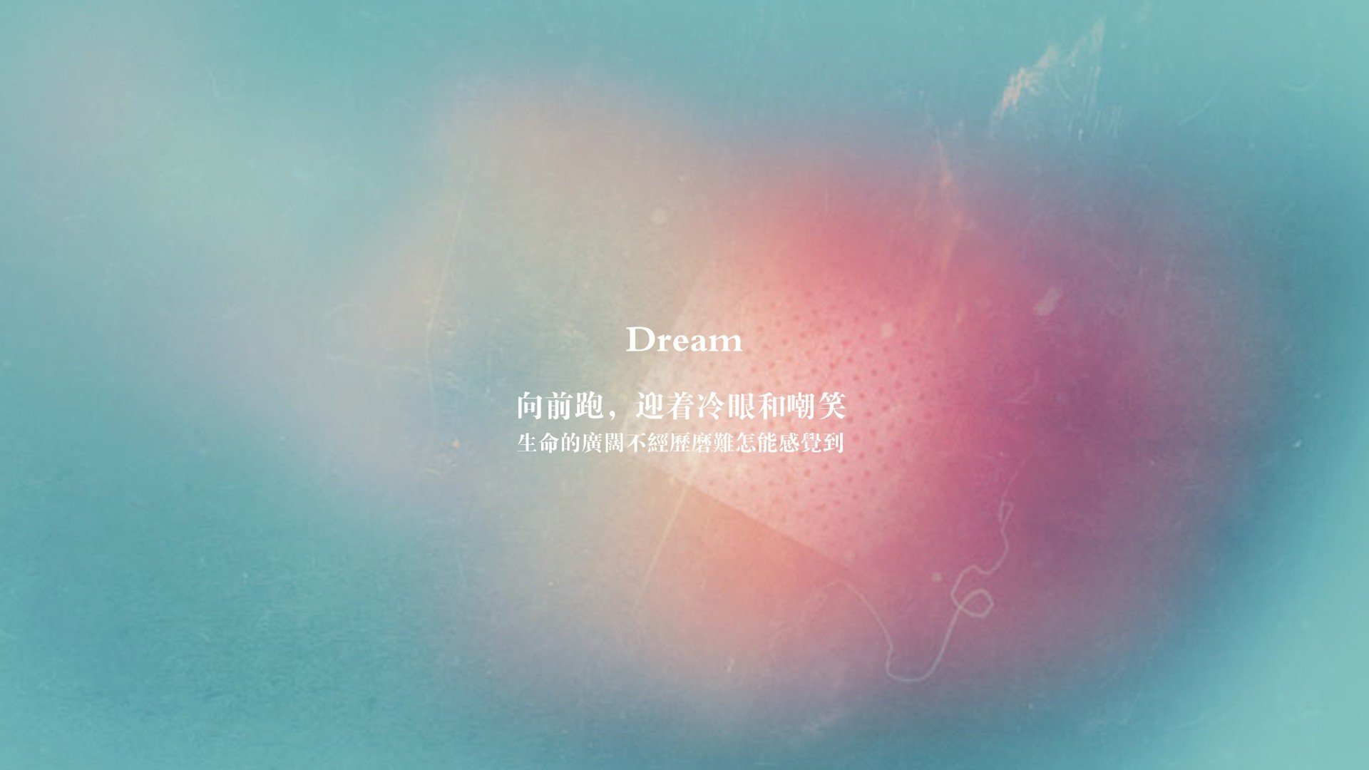逆转梦想：那些令人心跳加速的欧冠逆袭战，欧冠被逆转最多的球队