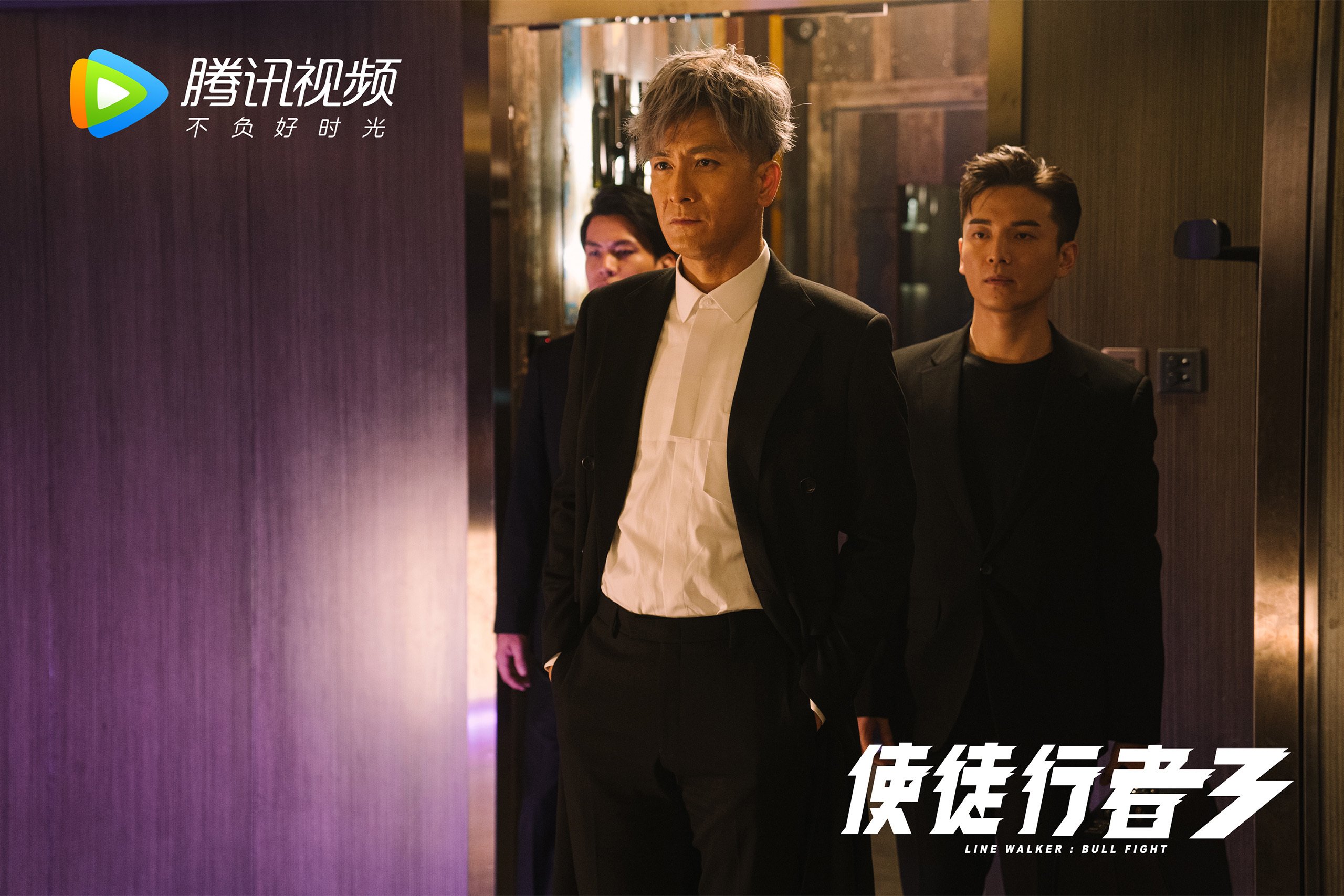 世俱杯网址-高空秋千比赛：勇者的极限运动，高空秋千是近年来在各大景区兴起的娱乐项目之一