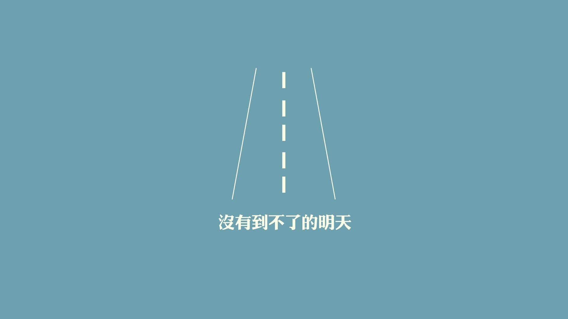 高空绳索障碍挑战，锻炼身体与意志力