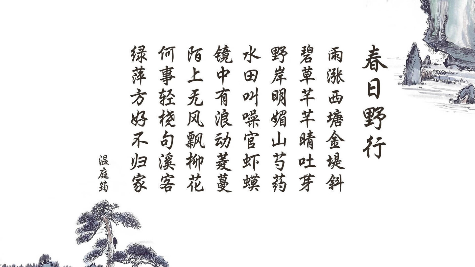 Team Liquid强势开启LCS新赛季