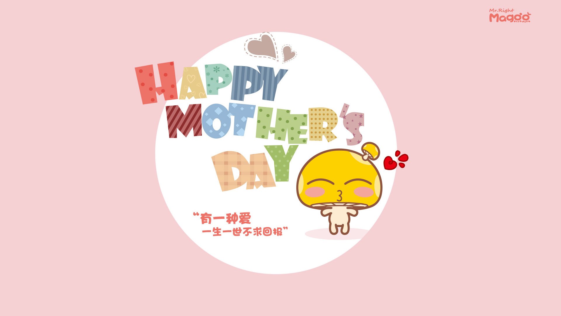 广东东莞客场大胜上海，领先积分榜，东莞vs上海