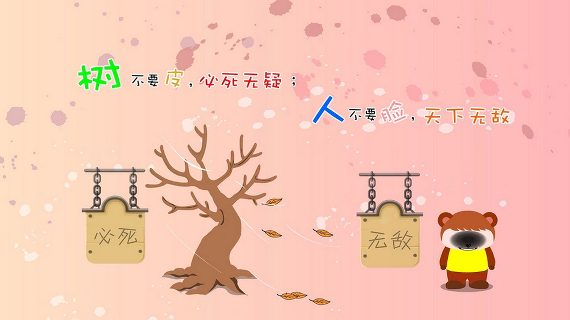 体育赛事观众满意度影响因素研究，体育赛事关注度