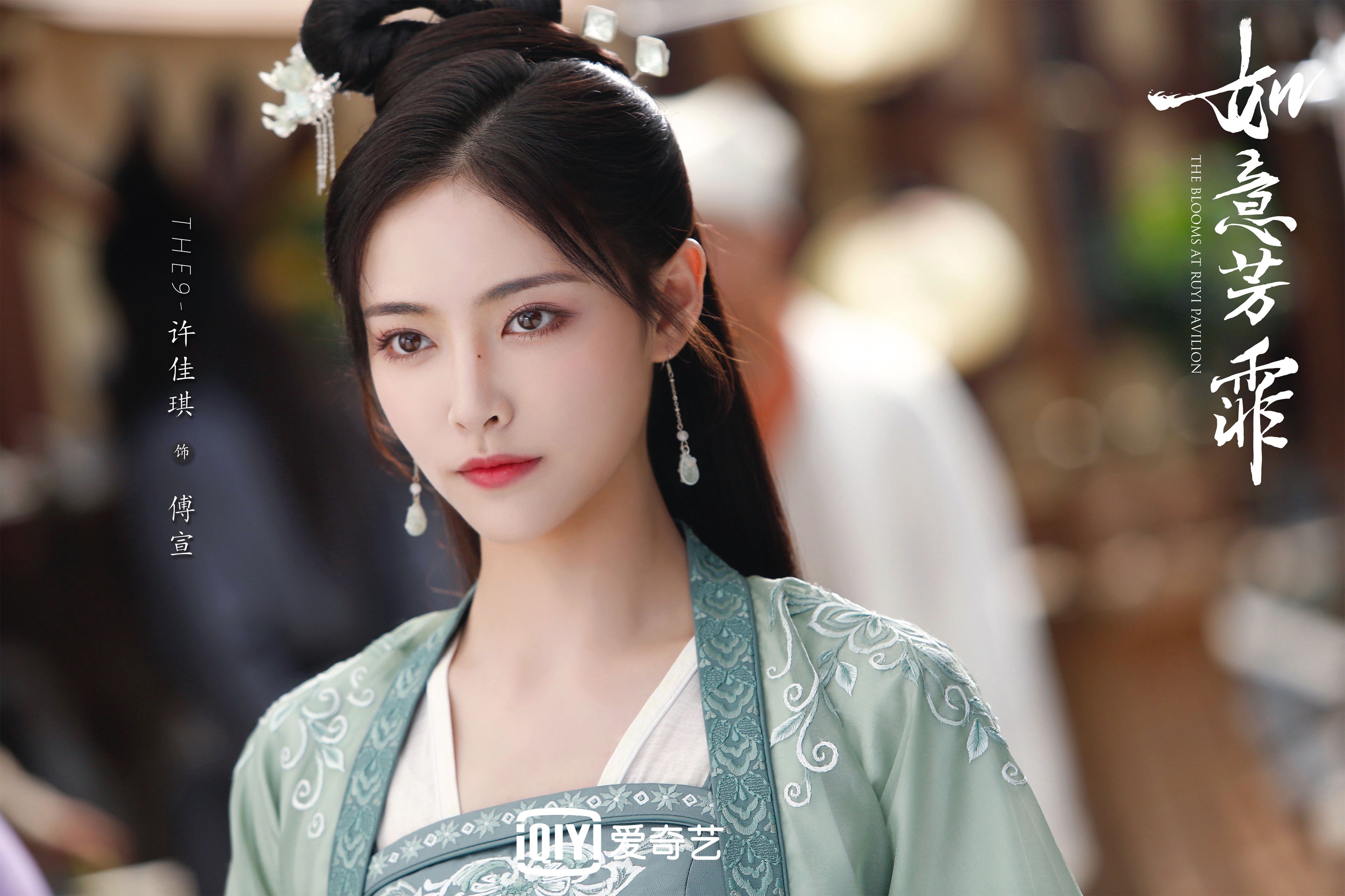 德甲裁判判罚一致性模型中的语境变量影响因素分析