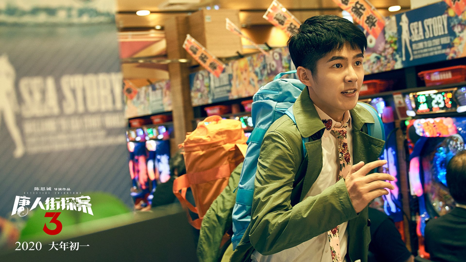 青少年体育运动行为特征分析，青少年体育锻炼的现状