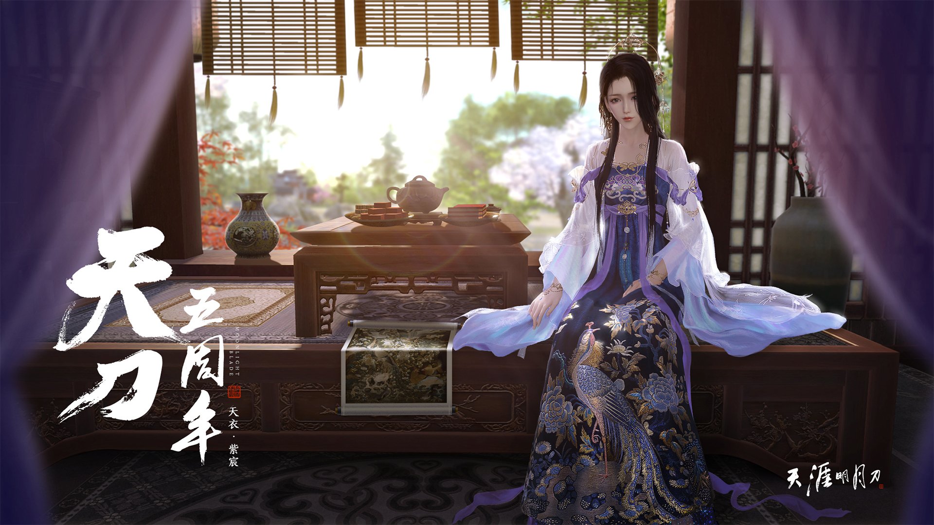 2025世俱杯赛程表-2024年埃及队表现：逐步缩小与顶级队伍的差距，埃及能进季后赛吗