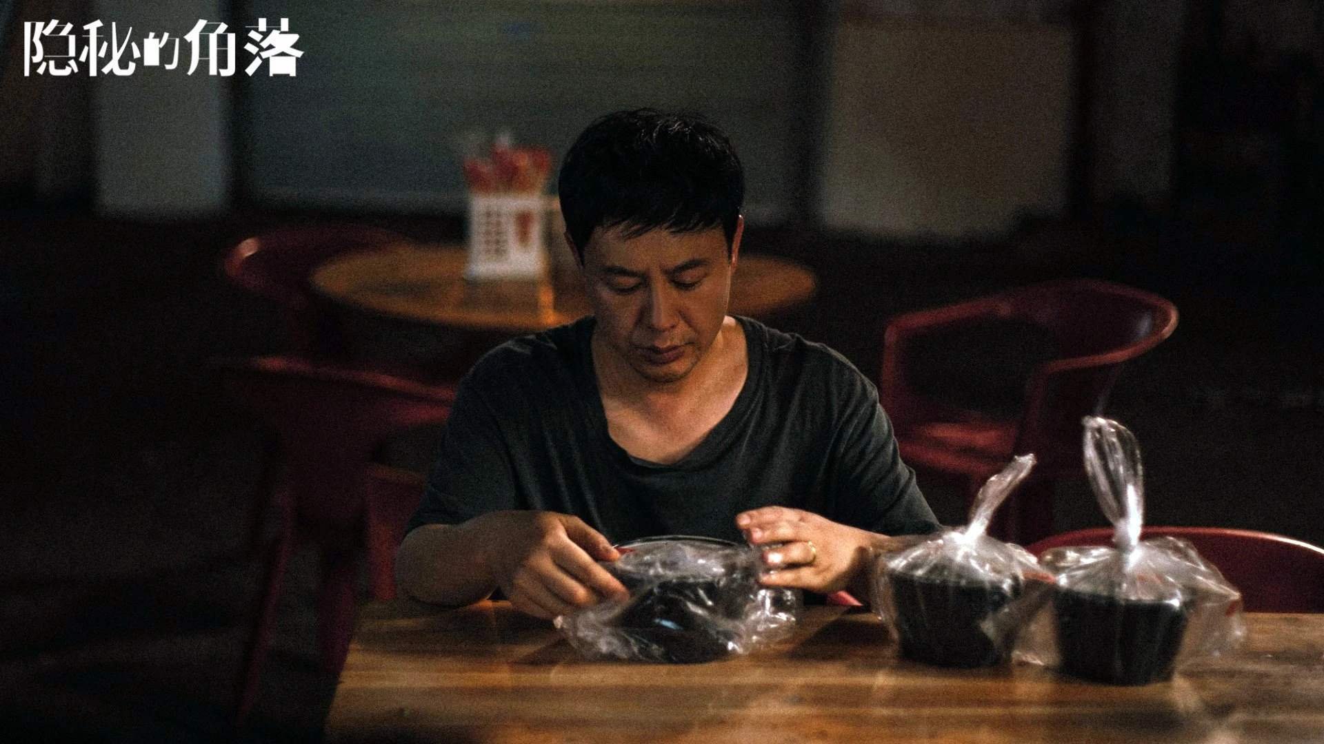 世俱杯比赛视频在线观看-体育新闻中心发布体育视频内容智能剪辑工具，体育视频剪辑素材网站