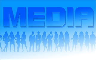 FIFA世俱杯-体育新闻中心协办全国体育数字内容创新大会，2021全球体育数字化转型研讨会